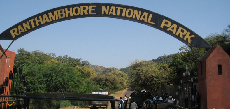 ranthambore-gate